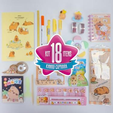 Imagem de Kit Capivara e Kawaii 18 Itens de Papelaria Fofa Criativa, Presente Menina Aniversário, Dia das Crianças Natal, Com Caixa de Presente Planeta Kawaii Material Escolar Divertido