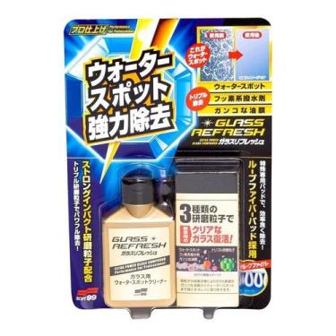 Imagem de Removedor de Sujeira Automotivo Glass Refresh 80ml - Kit de Produtos