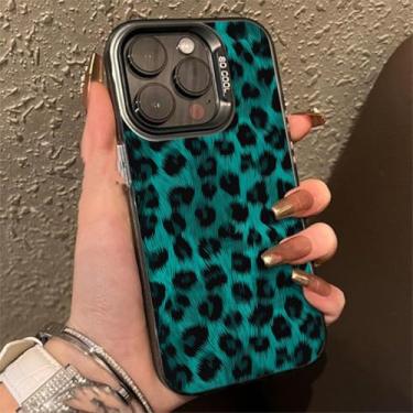 Imagem de HPQWN Para S24 Plus 5G Armour Phone Case Capa Colorida (Para S24 Plus 5G/Preto DQMYCYR84)