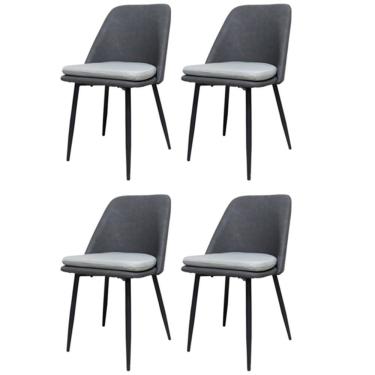 Imagem de Kit 4 Cadeiras Quebec Com Assento Em Mdf E Base Em Aço Grafite