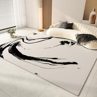 Imagem de Tapete decorativo para sala de estar, macio e fofo, para estudo, casa, grosso, lavável, tapete grande para quarto (200x250 cm/F)