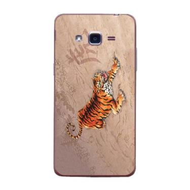 Imagem de Capa Adesivo Skin243 Verso Para Samsung Galaxy J2 Prime Sm-g532m - Kaw