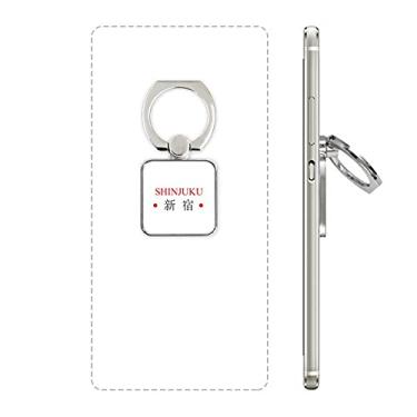 Imagem de Shinjuku Anel de suporte de celular quadrado bandeira do sol vermelha com nome da cidade japonesa suporte universal para presente