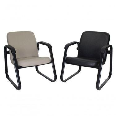 Imagem de Conjunto De 02 Sofás Para Sala De Espera Linha Ramsés Bege - DESIGN OF