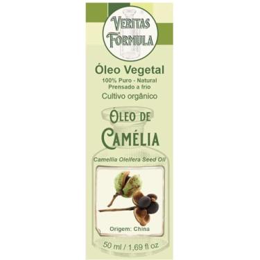 Imagem de Óleo Vegetal de Camélia Prensado a Frio – 100% Puro e Natural | Hidratação para Pele e Cabelos | Vegano – 50ml | Origem China