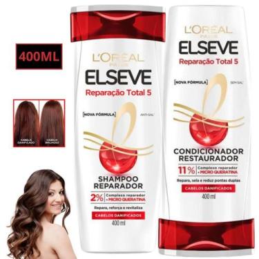 Imagem de Kit Elseve Glycolic Gloss Hidra Oleo Extraordinario Sonhos - L'oreal P