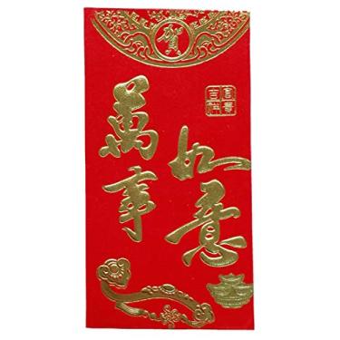 Imagem de Envelopes vermelhos clássicos chineses para todas as ocasiões (6 / pacote) (vermelho10)