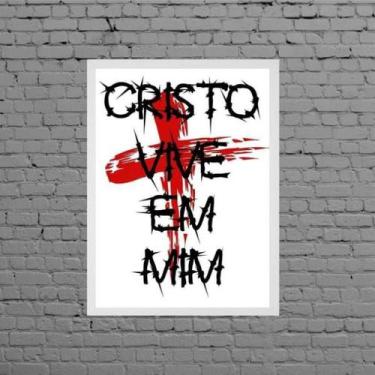 Imagem de Quadro Frase Cristo Vive Em Mim 33x24cm - Quadros On-line, Madeira bra