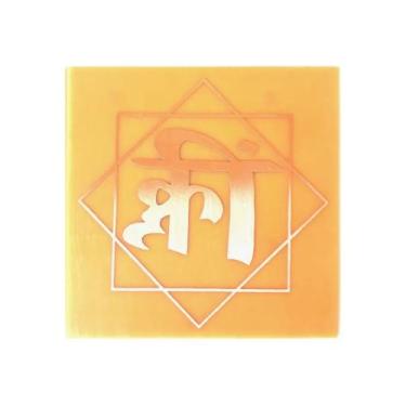 Imagem de Placa Grafico Klim G 15x15cm - Radionica Radiestesia - Dhonella