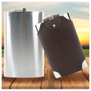 Imagem de Cantil Bebida Gigante Soviético Brasão CCCP Vodka 1900ml