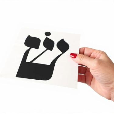 Imagem de Placa Radiestesia Radiônica 17x17 Cm - SHIM