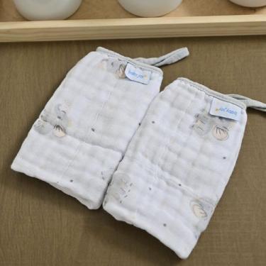 Imagem de Pano de Boca Babete Soft para Bebê 2 Unidades Baby Joy, elefante
