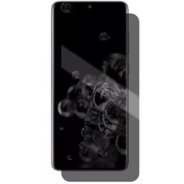 Imagem de Película Anti Espião Hidrogel Privacidade Para Galaxy S20 Ultra