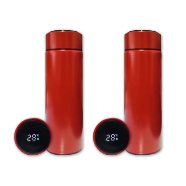 Imagem de Kit 2 Garrafa Térmica Aço Inox Termômetro Digital Led 500Ml