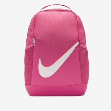 Imagem de Mochila Nike Brasilia Infantil-Unissex