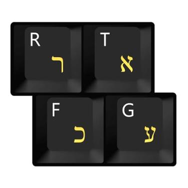Imagem de HQRP Pacote com 2 adesivos de teclado hebraico em fundo transparente, letras amarelas, para todos os teclados PC, desktops, notebook