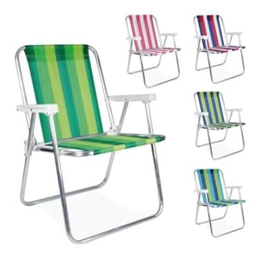 Imagem de Cadeira de Praia Varanda Alta em Aço 110 kg Cores *Variadas*