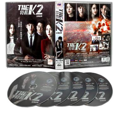 Imagem de THE K2 - COMPLETE KOREAN TV SERIES ( 1-16 EPISODES ) DVD BOX SETS
