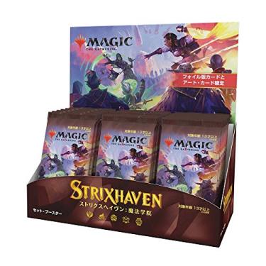 Imagem de Magic The Gathering Strixhaven Japanese Set Booster Box | 30 Packs (360 Magic Cards)