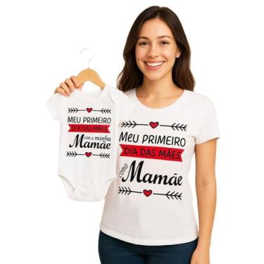Imagem de Camiseta e Body de Bebê Meu Primeiro Dia Das Mães - Calupa, adulto M -