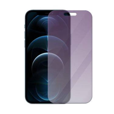 Imagem de Película Para Iphone 12 Pro - Antiblue - Gshield