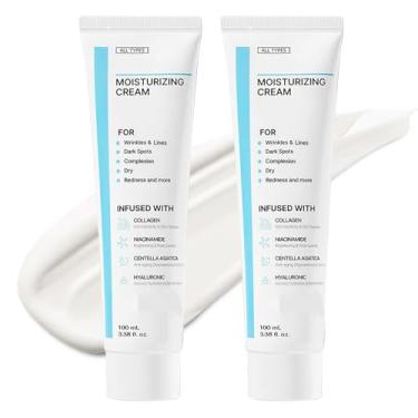 Imagem de Haigou Creme Hidratante Rejuvenescedor, Hidratante De Centella, Proteção De Barreira, Creme Hidratante Rejuvenescedor, Creme Facial, Para Todos Os Tipos (2 Unidades)