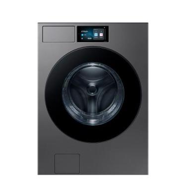 Imagem de Lavadora de Roupas Samsung 20 Kg Bespoke AI Laundry Inox com 06 Progra
