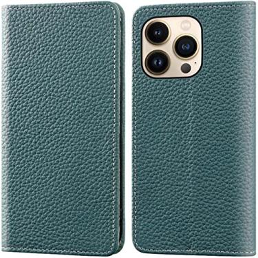 Imagem de BKUANE para Apple iPhone 14 Pro Case Wallet 6,1 polegadas 2022, Stent Função Magnética Folio Flip Capa de Telefone de Couro com Suporte de Cartão (Cor: Verde)