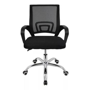 Imagem de Cadeira Giratória Escritório Arco Preta N2232356 Evolux