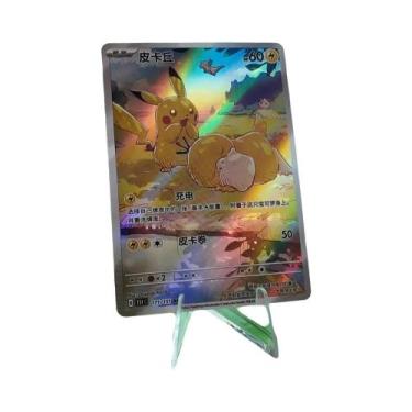 Imagem de Cartas Pokémon DIY Chinesas GEM Vol1&2 Eevee Captain Pikachu Scarlet V