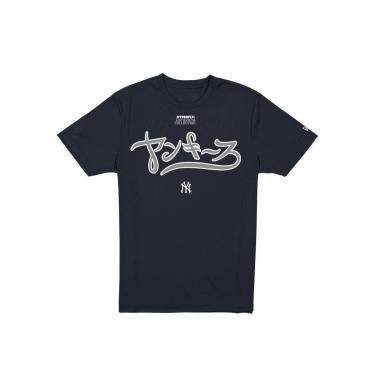 Imagem de Camiseta New Era  Regular New York Yankees MLB Hyperfly Marinho-Masculino
