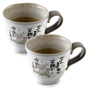 Imagem de Conjunto de 2 canecas de café de cerâmica japonesas Mino Yaki (Ware), design de poema japonês, cinza 260 ml, xícaras de chá feitas à mão, para cerimônia de chá, chá verde, chá matcha, presentes bonitos japoneses
