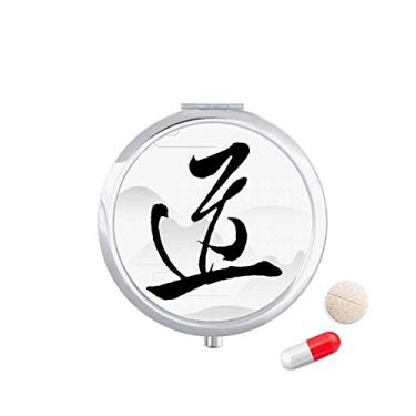 Imagem de Dao Religion China Caixa de armazenamento de medicamentos para comprimidos com personagens