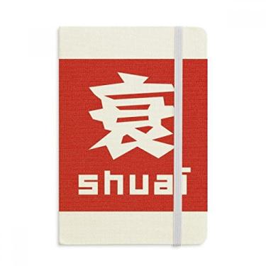 Imagem de Caderno de personagens chineses em tecido oficial com capa dura e diário clássico