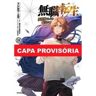 Imagem de Mushoku Tensei: Uma Segunda Chance - Vol. 18