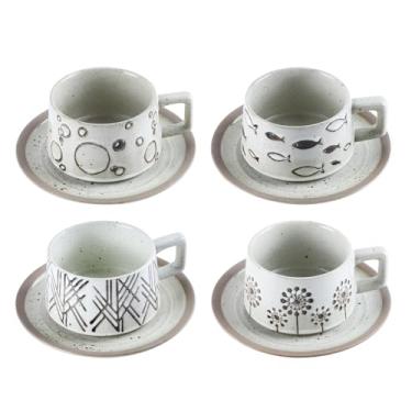 Imagem de XISEZIUO Conjunto de xícaras de cappuccino de padrão simples de 212 g, xícaras de café expresso de porcelana vintage e design moderno, xícaras de café cinza rústico para casa, escritório, café escolar