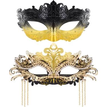 Imagem de SIQUK Conjunto de máscaras de baile de máscaras para casais, máscaras venezianas de festa de Halloween, máscaras de baile de máscaras de carnaval para casais, mulheres e homens