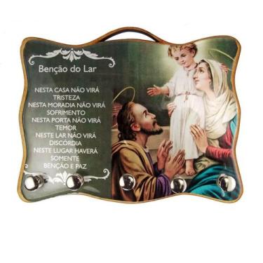 Imagem de Porta Chave Chaveiro Imagem da Sagrada Família Mod. 02 - SJO Artigos R