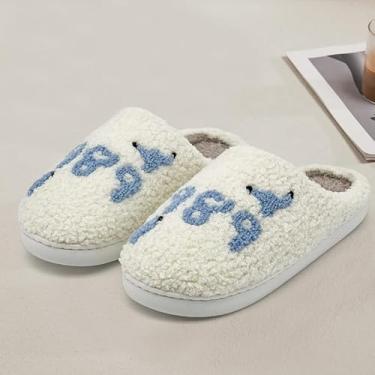Imagem de Pantufas numeradas para uso interno e masculino, de algodão macio, quente, para quarto, casa, com espuma de memória, aconchegante, outono, inverno, casa, ambientes internos e externos, Azul, 8.5-10