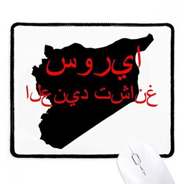 Imagem de Mousepad com citação asiática People Should Be Extinct Tapete de borracha para jogos