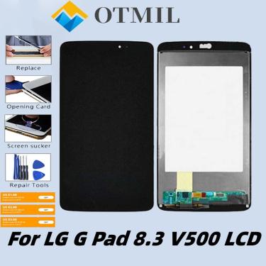Imagem de Digitalizador LCD Touch Screen  Painel de Vidro  Preto e Branco  Versão Wi-Fi  LG G Pad 8.3  V500