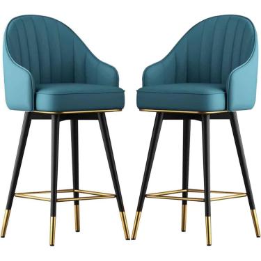 Imagem de Bancos de altura do balcão Bancos de barra de 2, bancos de ilha de cozinha de couro PU, cadeira alta das pernas de metal com apoios de braço e apoios para pés, cadeiras de café da manhã, sen