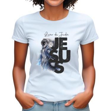 Imagem de Camiseta leão de judá cruz Jesus babylook feminina plus size camisa br