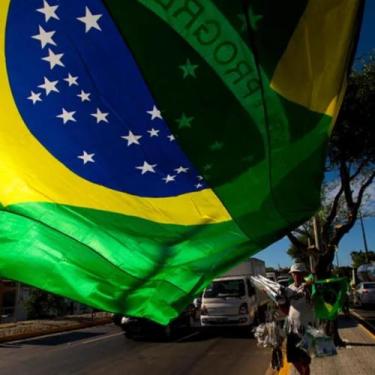 Imagem de Bandeira Do Brasil - 2,00x1,50mt Nylon - Envio Imediato - Home Good