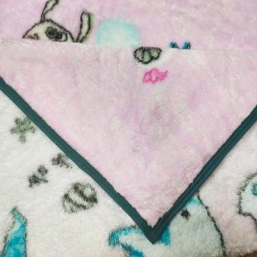 Imagem de Cobertor Raschel Para Berço 500g-m² 80x110cm Sereia Realce Premium Sultan