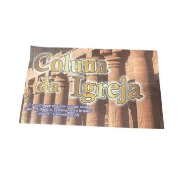 Imagem de Envelope Coluna da Igreja Colado - 100 Unidades de Papel Offset 70g - 