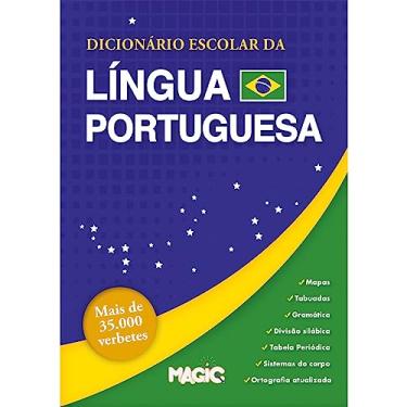 Imagem de Dicionário escolar da Língua Portuguesa