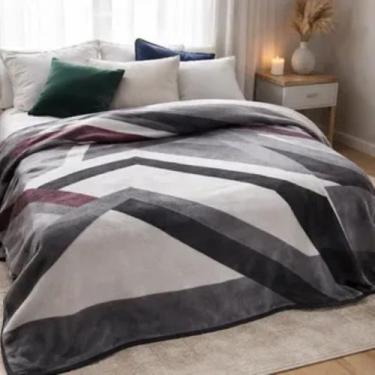 Imagem de Cobertor Kyor Plus King Size 2,20x2,40m Amalfi Jolitex