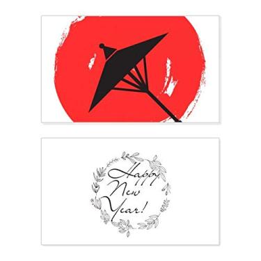 Imagem de Ilustração de pintura em pincel japonês, festival de ano novo, cartão de felicitações, mensagem de abençoamento presente