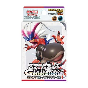 Imagem de Pokémon Card Game Scarlet and Violet Generations Starter Deck Koraidon ex & Clodsire ex